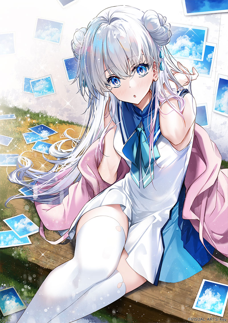 Yuzuki