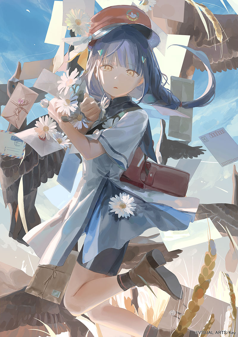鱈雲