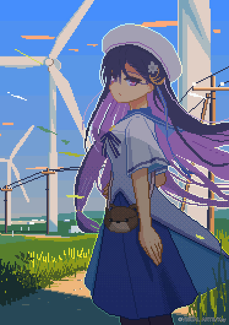 APO+