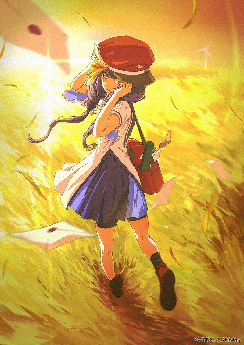 Nico-Tine