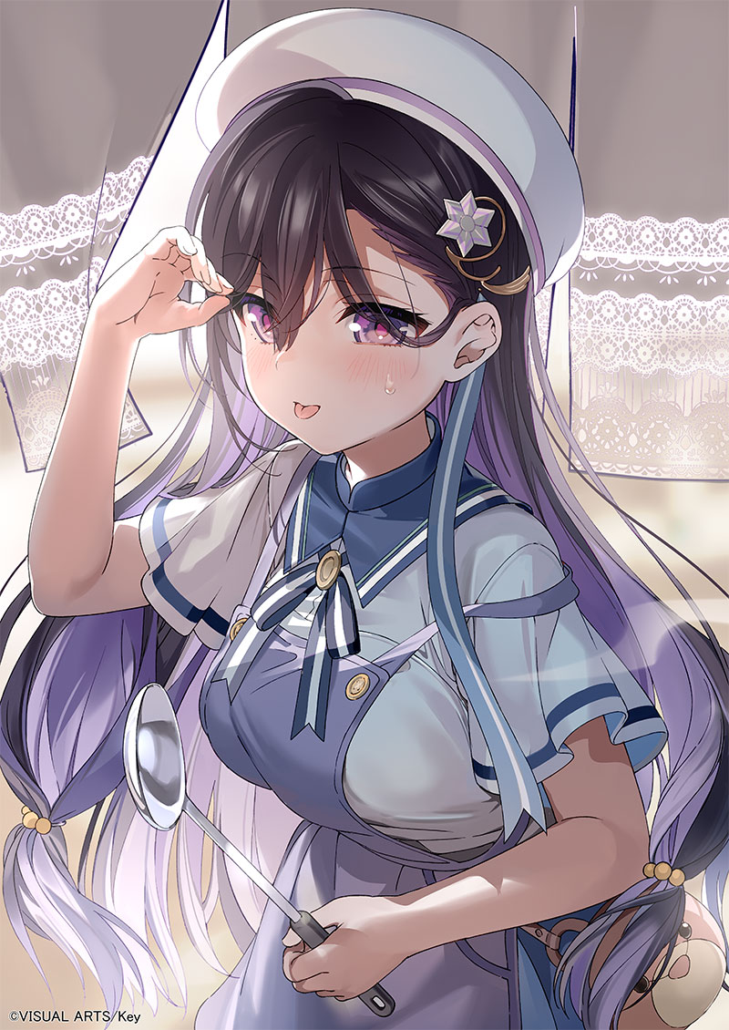 あるみっく