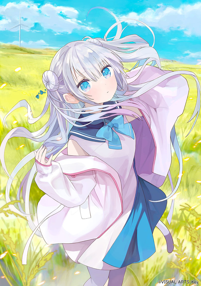 ときわた