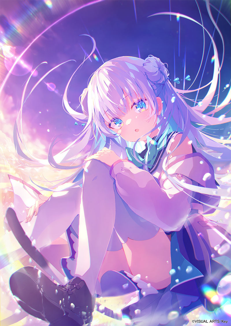 電竜ライ