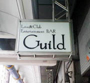 200906201536372.jpg