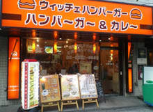 200906261832352.jpg