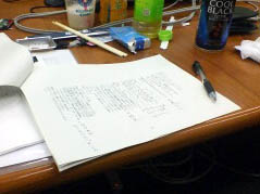 200906271743032.jpg