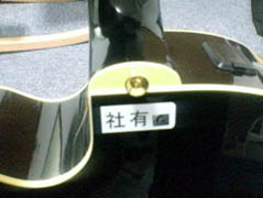200906301754012.jpg