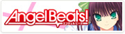 Angel Beats!