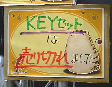 komike7501.jpg