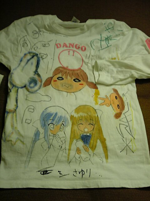 isyou01.jpg