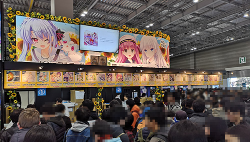 20190116_keyblog_01.jpg