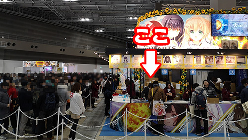 20190116_keyblog_02.jpg