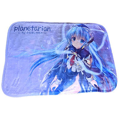 blanket_pl_400.jpg