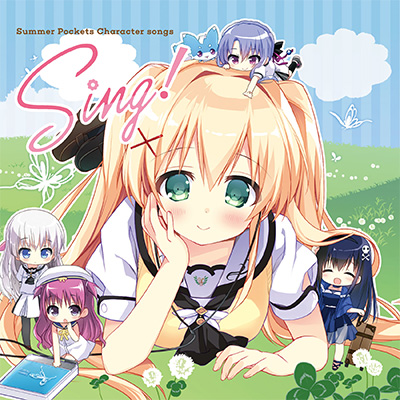 character_song_400.jpg