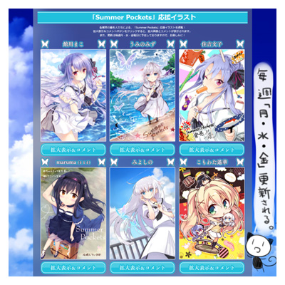 keyblog0314_02.jpg