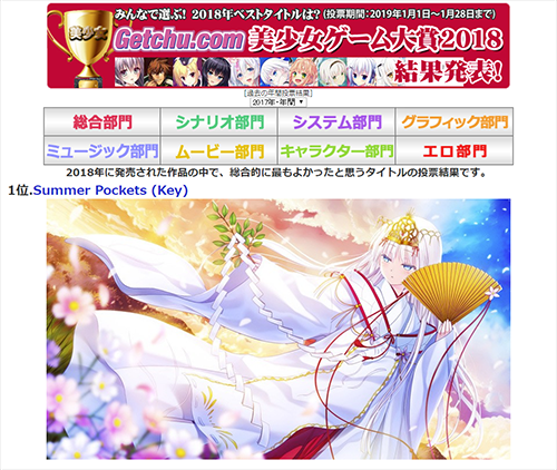 keyblog_0220_1.png