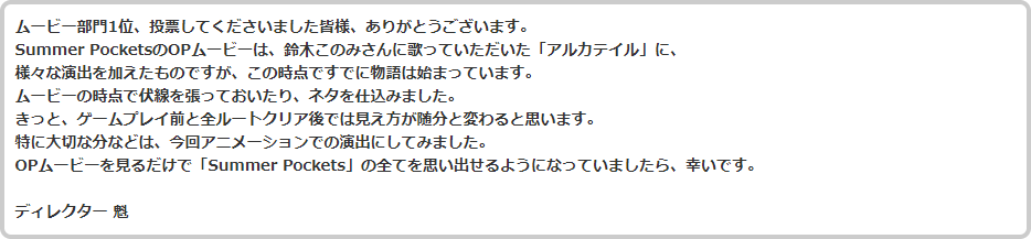 keyblog_0220_6_l.png