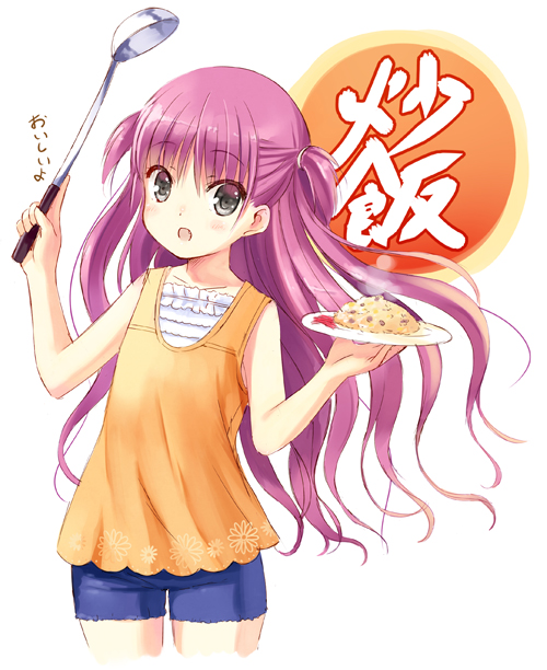 keyblog_0509_02.jpg
