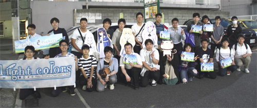 keyblog_0606_13.jpg