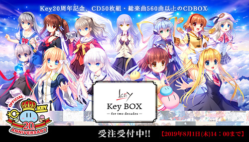 keyblog_0703_04.jpg