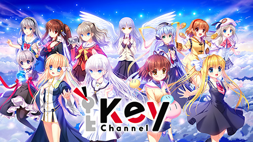 keyblog_0710_01.jpg