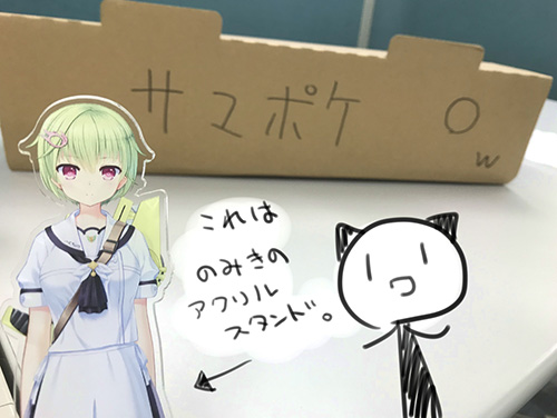 keyblog_0925_1.jpg