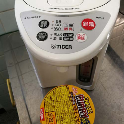 keyblog_20180411_3.jpg
