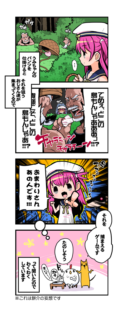 keyblog_20190130.jpg