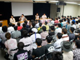 VIPイベント