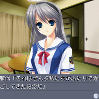 tomoyo_char01.jpg