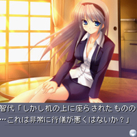 tomoyo_event01.jpg