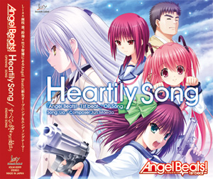 ab1st_cd_image.jpg