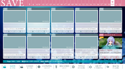 keyblog_0425_05.jpg