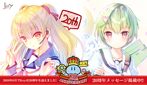 keyblog_0626_02.jpg