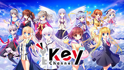 keyinfo0710_1.jpg