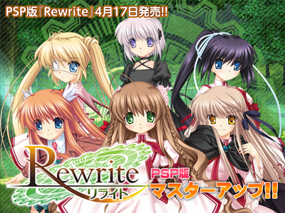 keyinfo_0314_rewrite.jpg