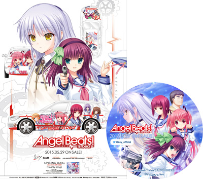keyinfo_anime_2015_image3.jpg