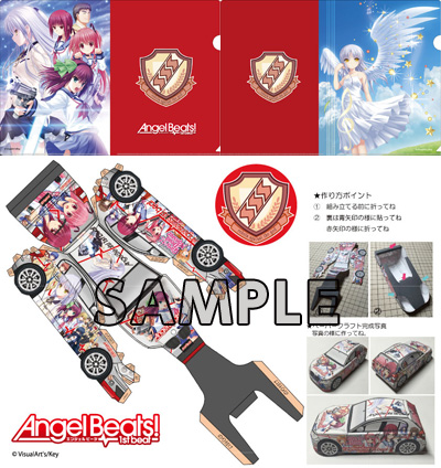keyinfo_anime_2015_image4.jpg