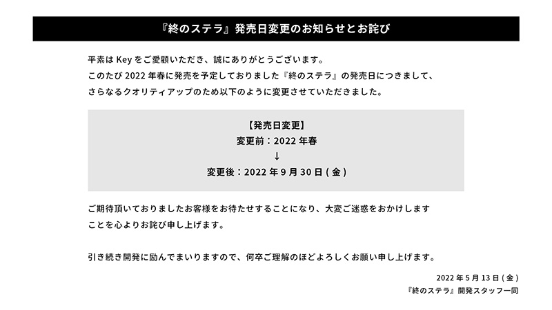 news