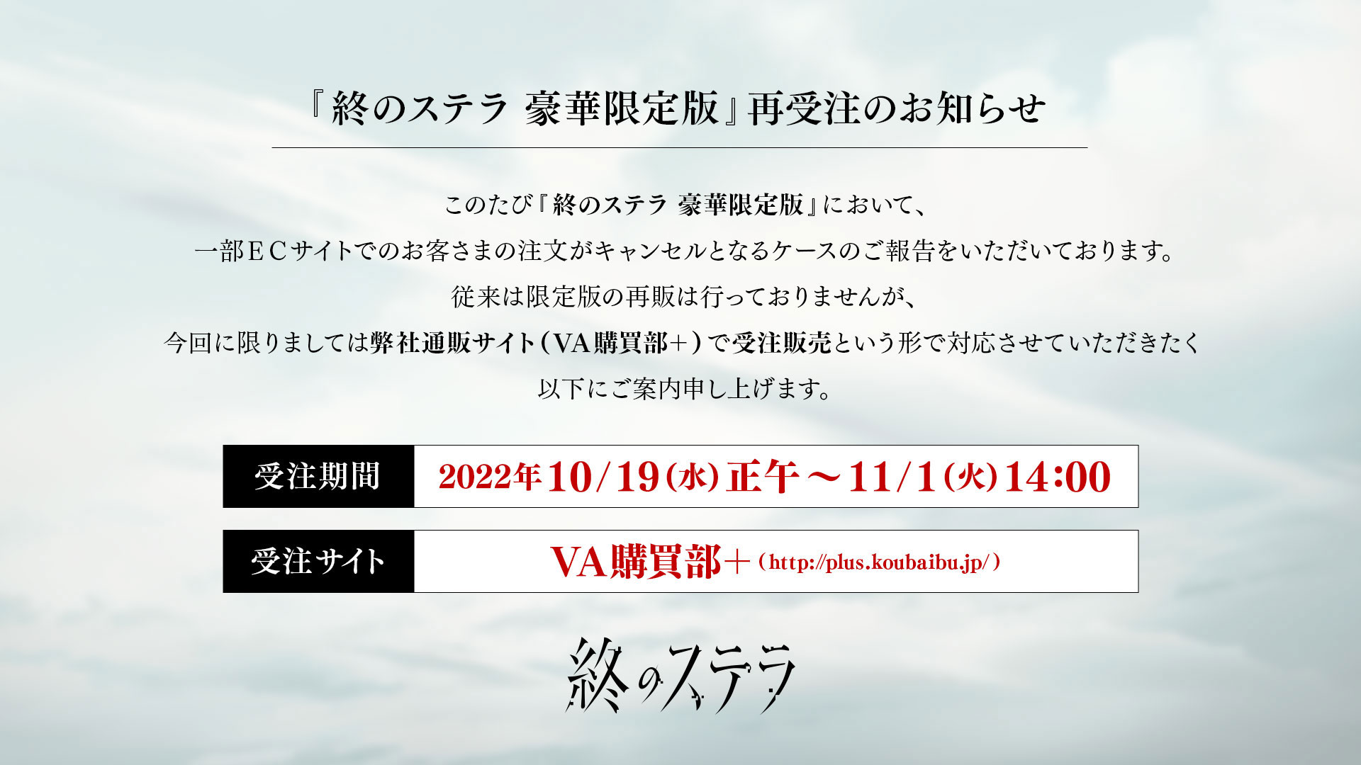 news