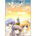 AIR Standard Edition