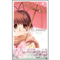 CLANNAD 初回限定版