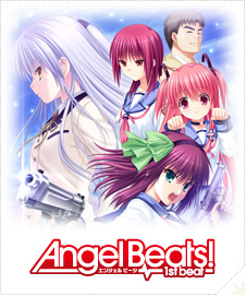 Angel Beats! -1st beat-
