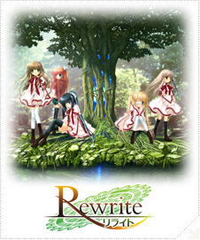 Rewrite
