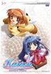 Kanon Standard Edition