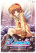 Kanon Standard Edition 全年齢対象版