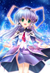 planetarian