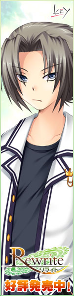 吉野 晴彦