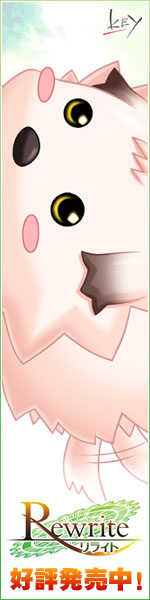 ちびもす