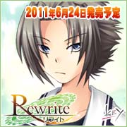 吉野 晴彦